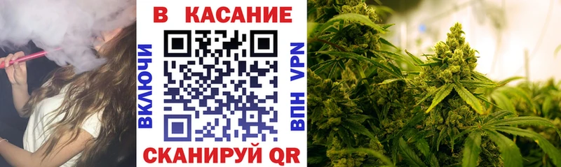Наркошоп Приозерск СК Меф ГАШИШ Марихуана Кокаин
