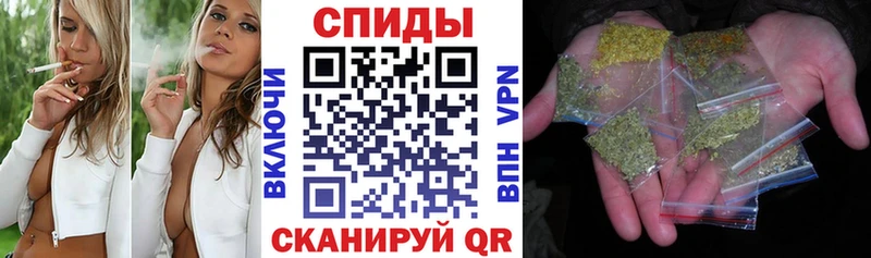 Бутират буратино  Приозерск 