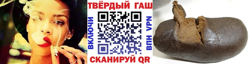 Гашиш AMNESIA HAZE  darknet Telegram  Приозерск  дарнет шоп 