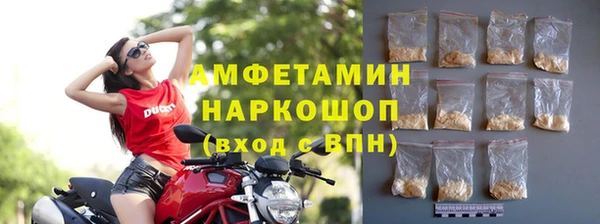 MESCALINE Армянск