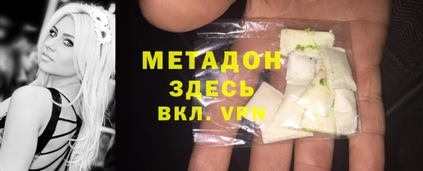 таблы Аркадак
