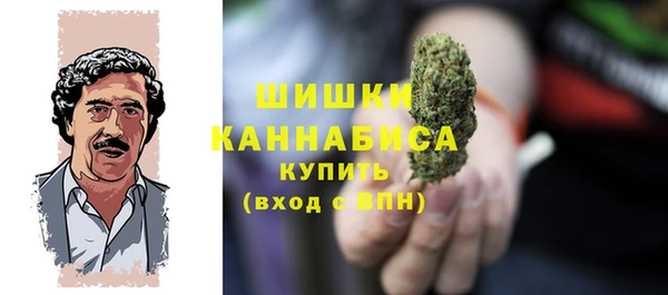 ECSTASY Арсеньев