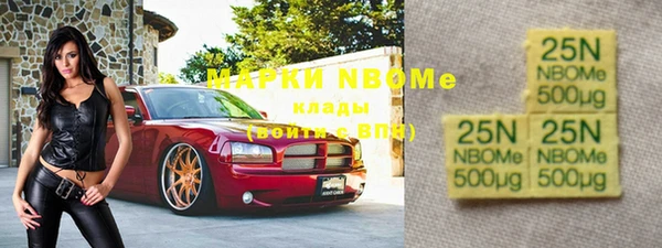 таблы Аркадак