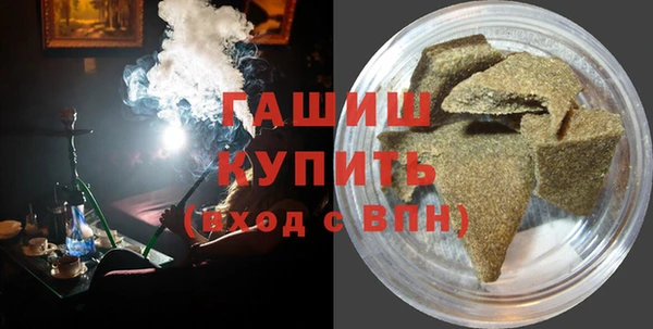 таблы Аркадак
