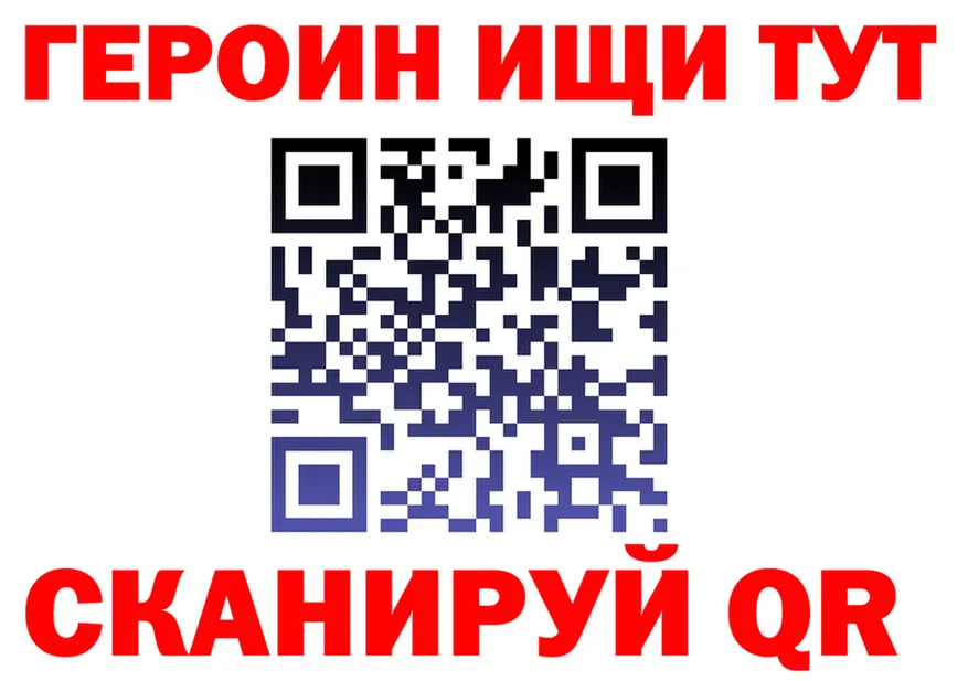 БУТИРАТ бутик зеркало маркетплейс OMG Приозерск