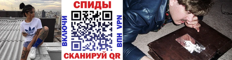 Первитин Декстрометамфетамин 99.9%  Приозерск 