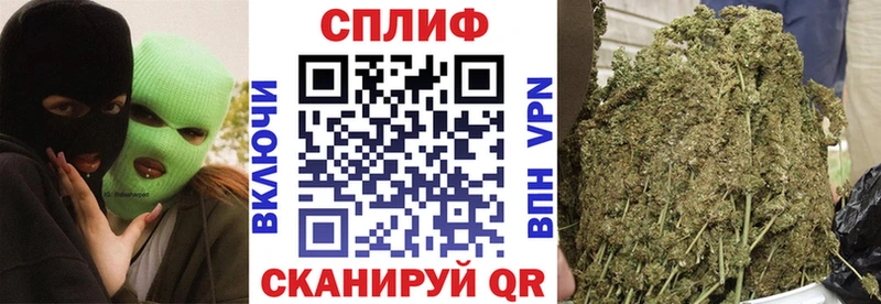 МАРИХУАНА гибрид  Приозерск 